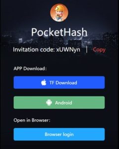 Pocket Hash　アプリダウンロード１